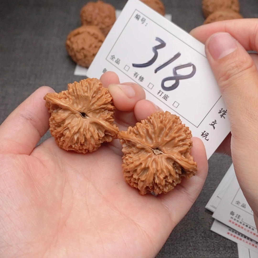 文玩核桃吊坠42全品星星318