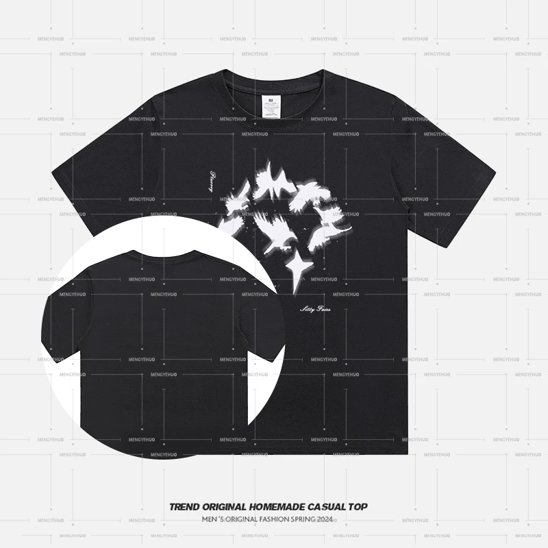 【T恤系列】鸽子 230g精梳棉男女同款短袖