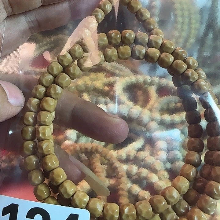 沧***粟星月菩提吊坠7改龙脊无相108