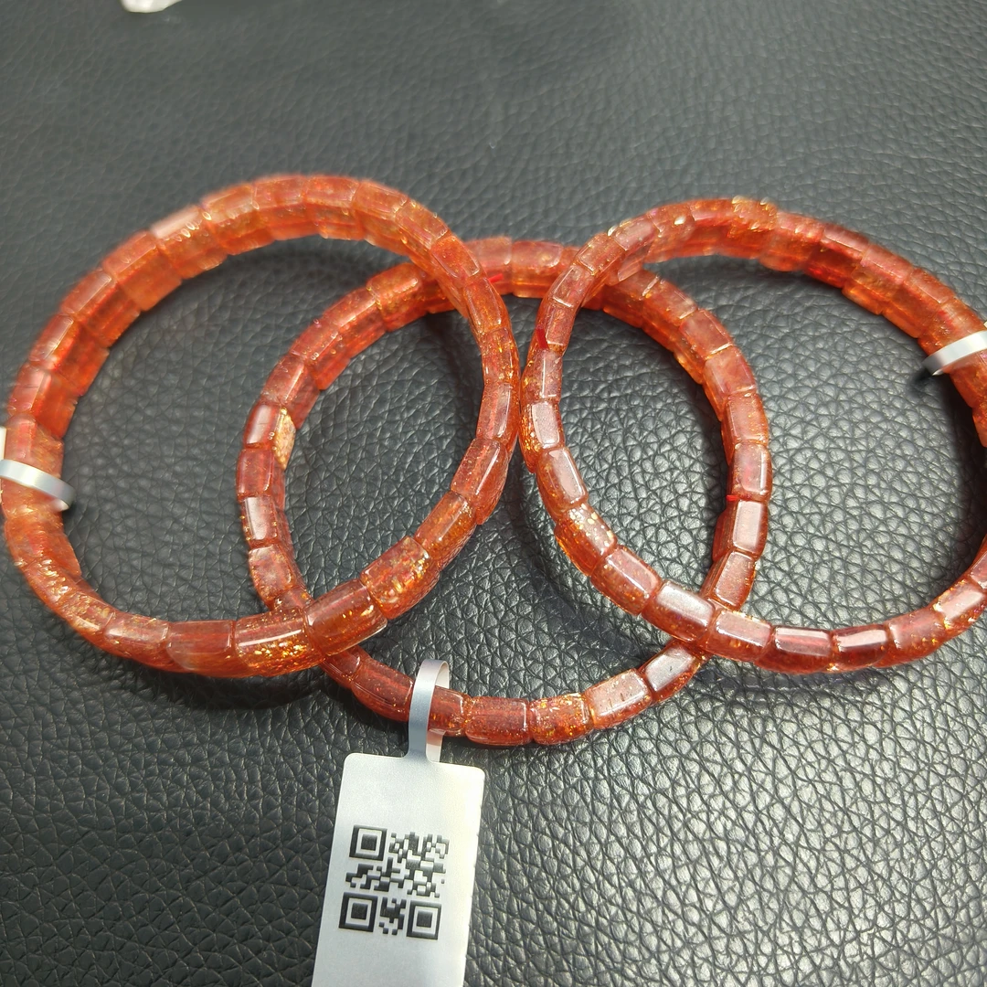 【书记甄选】天然金太阳手牌 多样式发一件  YW2995