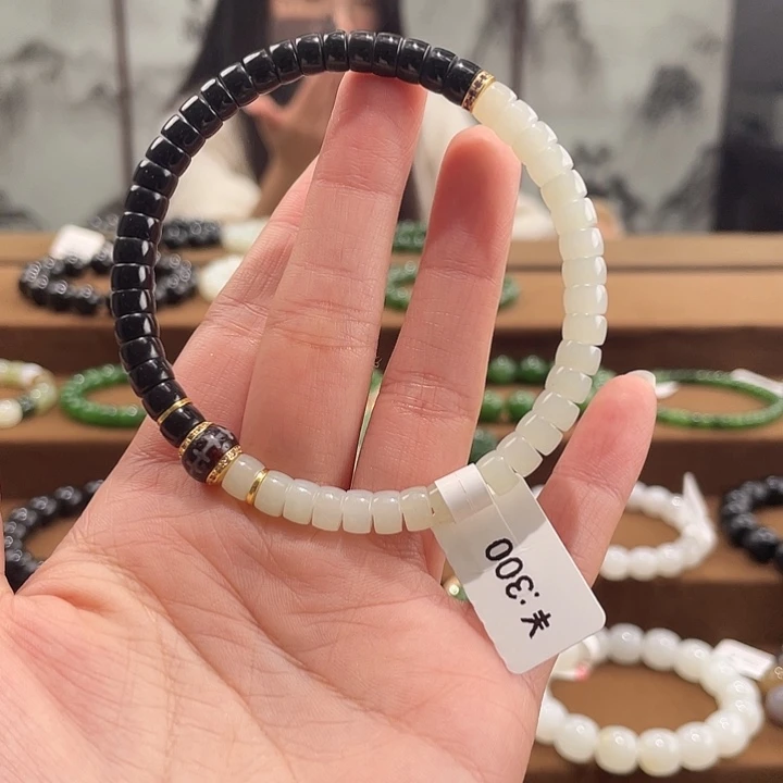 和田玉未镶嵌手链