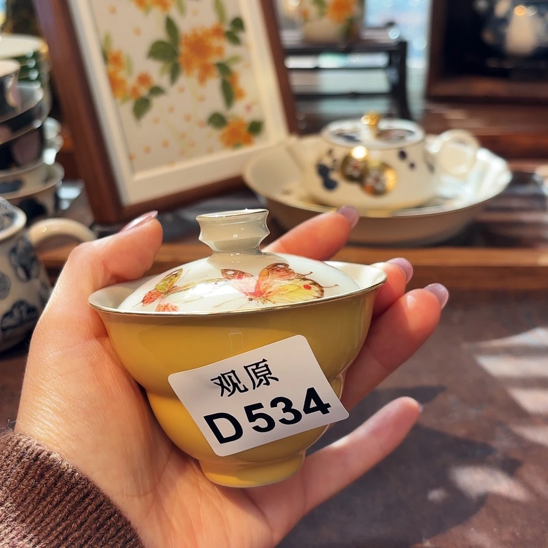 瓷片陶瓷景德观原观原