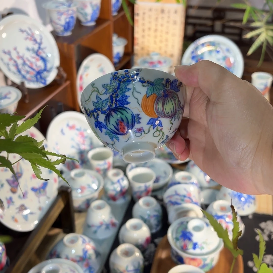聆***风斗彩瓜瓞绵延大鸡心杯