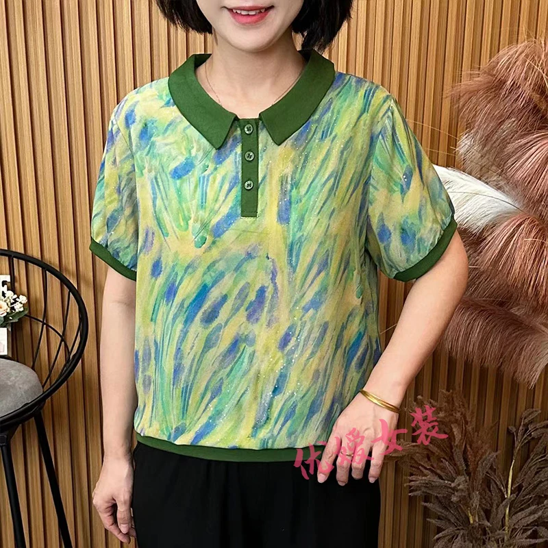妈妈装夏季薄款翻领减龄晕染宽松显瘦百搭中老年女装短袖上衣A618