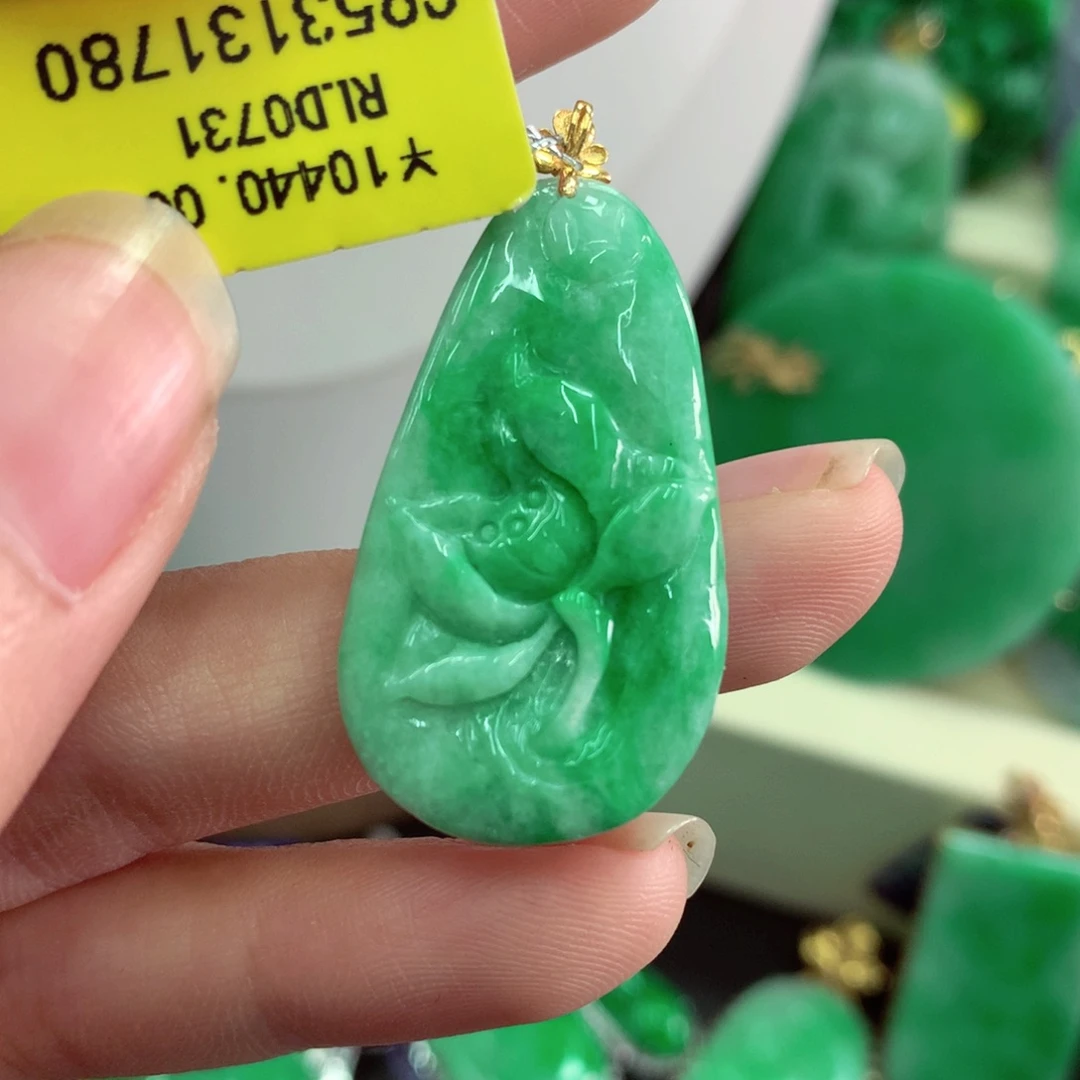 吊坠(不含链)18K金镶嵌翡翠