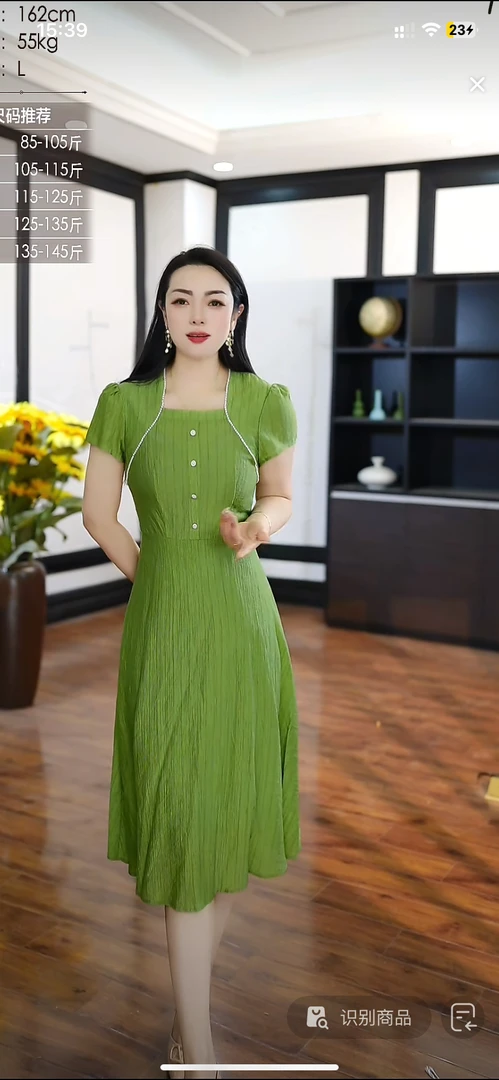 [H590粉连衣裙百搭休闲款2025夏