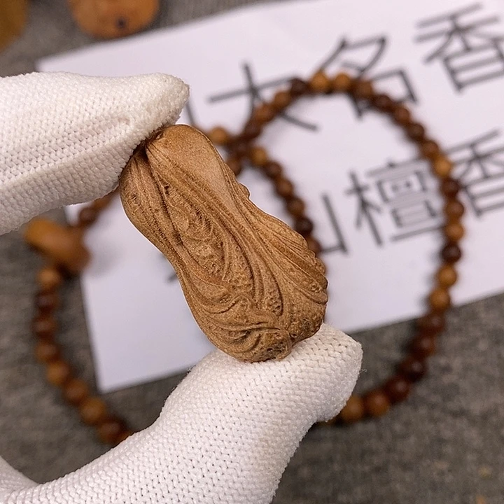 檀香木手串/手链老山檀香黑肉白菜吊坠