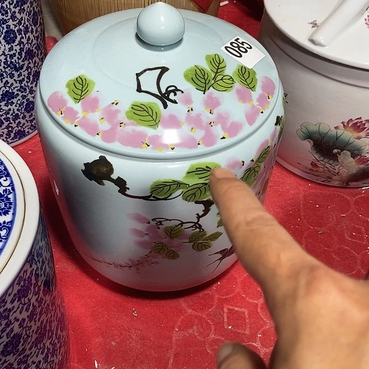 瓷片景德镇陶瓷罐085