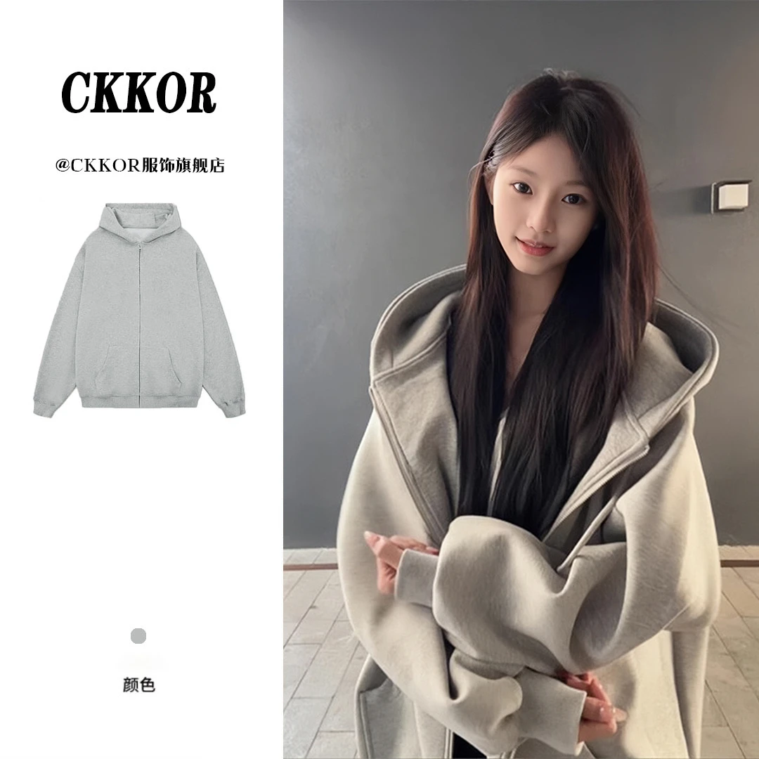 CKKOR秋冬新款休闲风净版拉链连帽卫衣开衫外套显瘦宽松通勤上衣