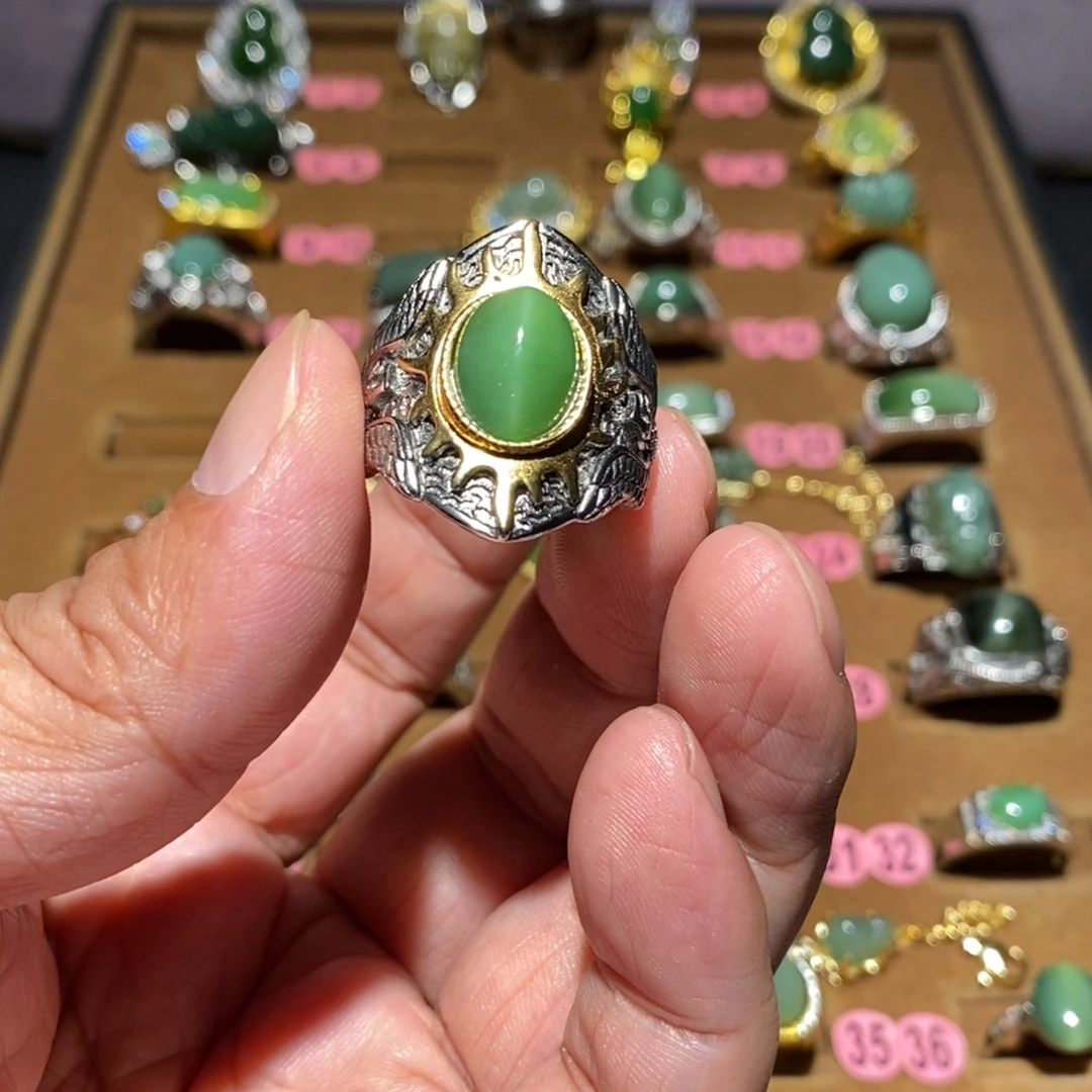 和田玉（碧玉）未镶嵌戒指