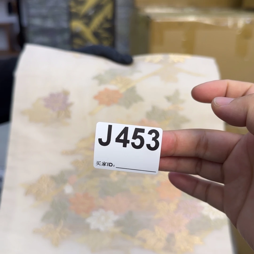 毛绒O***o呃呃呃呃呃呃呃呃呃