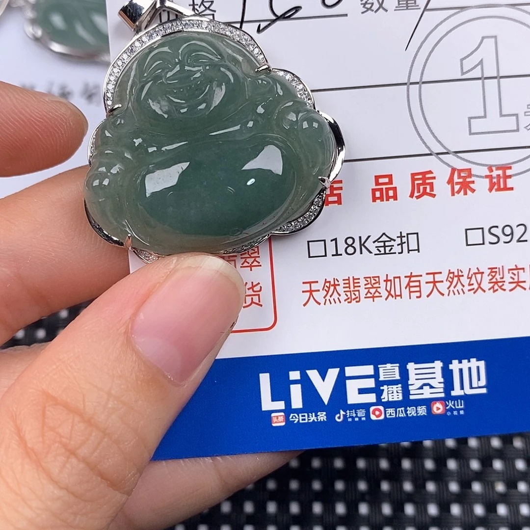 平***乐翡翠银S925镶嵌颈饰