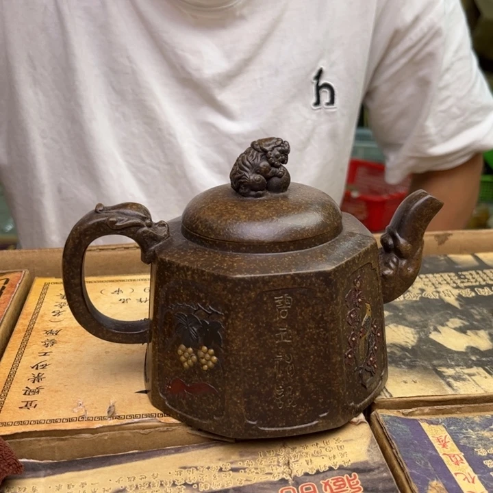 茶壶紫砂宜兴紫砂艺术