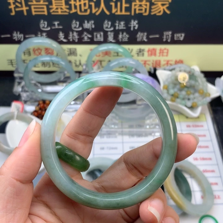 【闪购商品】未镶嵌手镯定制定制翡翠Y*-