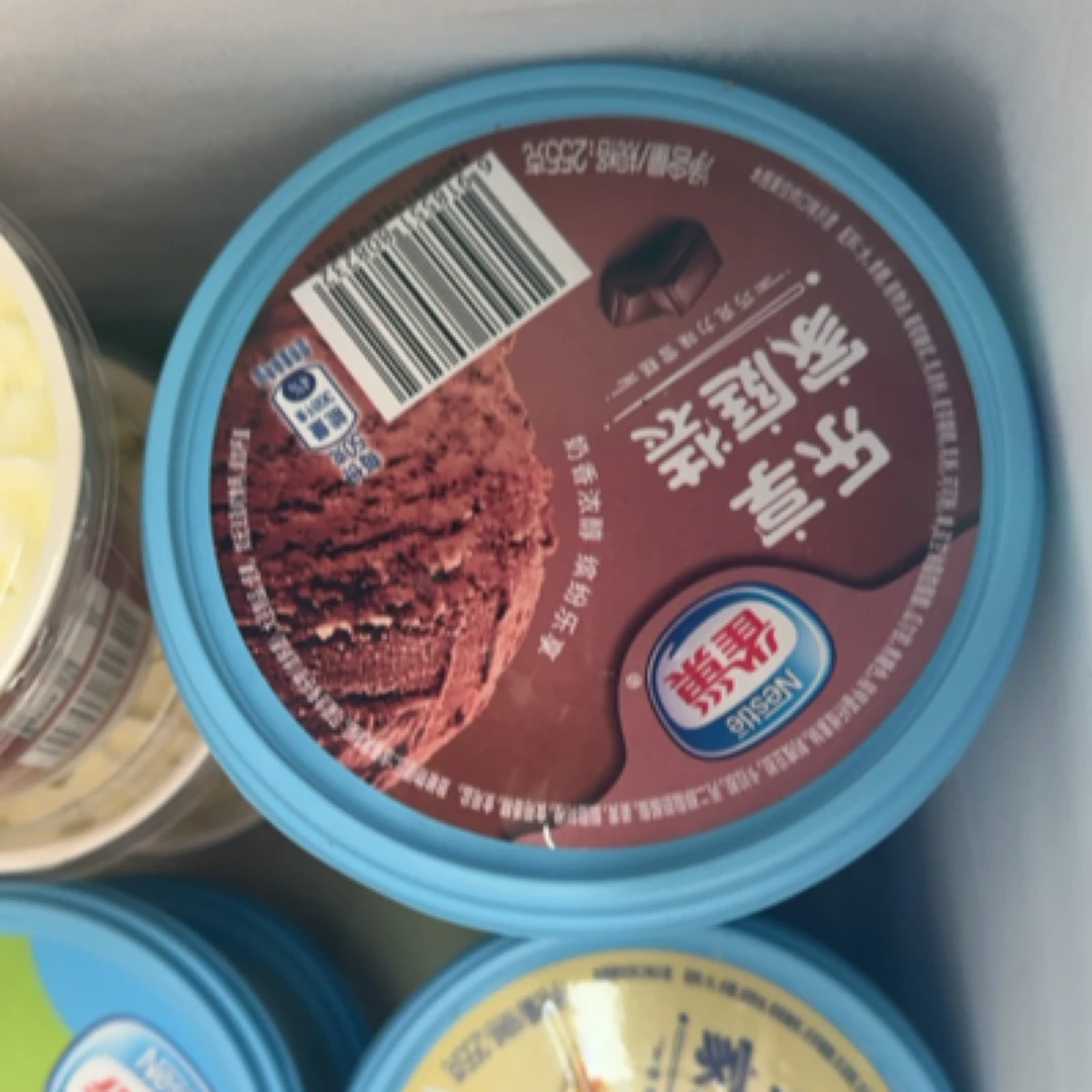 雀巢家庭装巧克力味雪糕 255g/碗