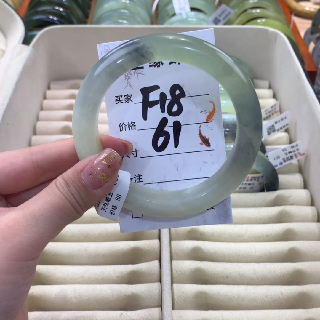 【闪购商品】蛇纹石玉合金手镯