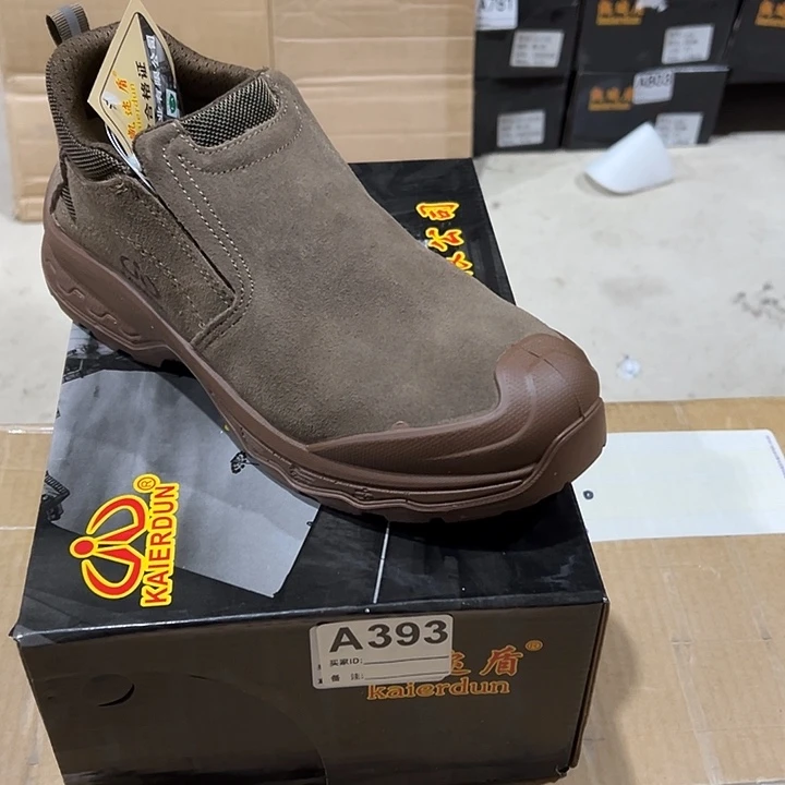 编码393号。41码防砸防刺劳保鞋。