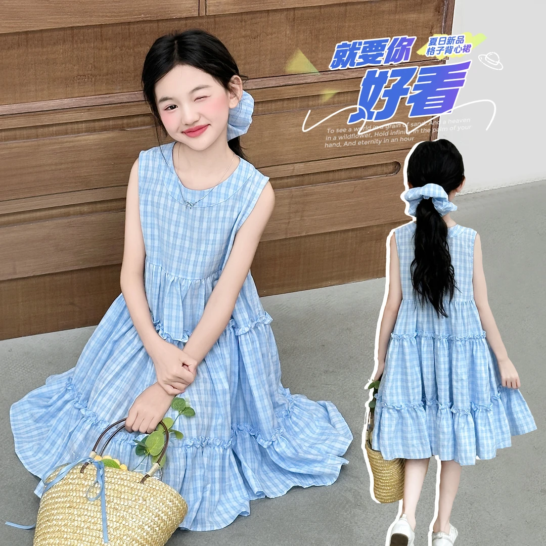 女童连衣裙儿童裙子背心夏装2025新款超好看中长裙时髦女大童裙子