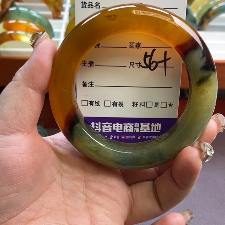 蛇纹石玉未镶嵌手镯手串挂件