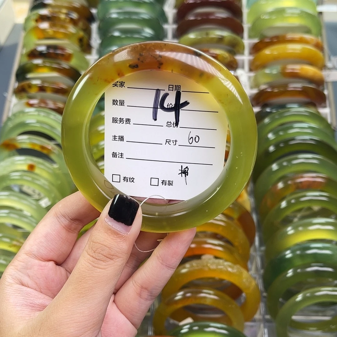 玄***沙蛇纹石玉未镶嵌手镯