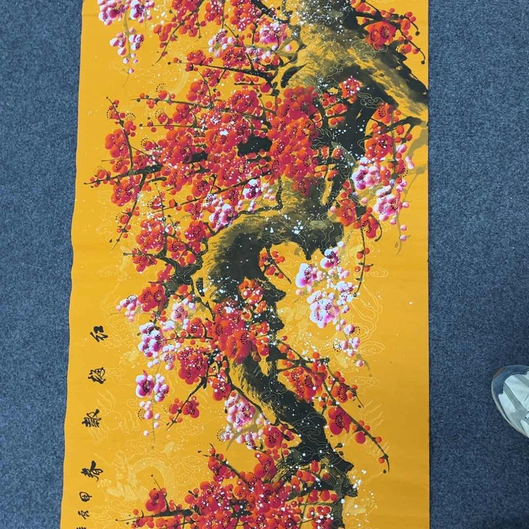 国画我的小伙伴都是