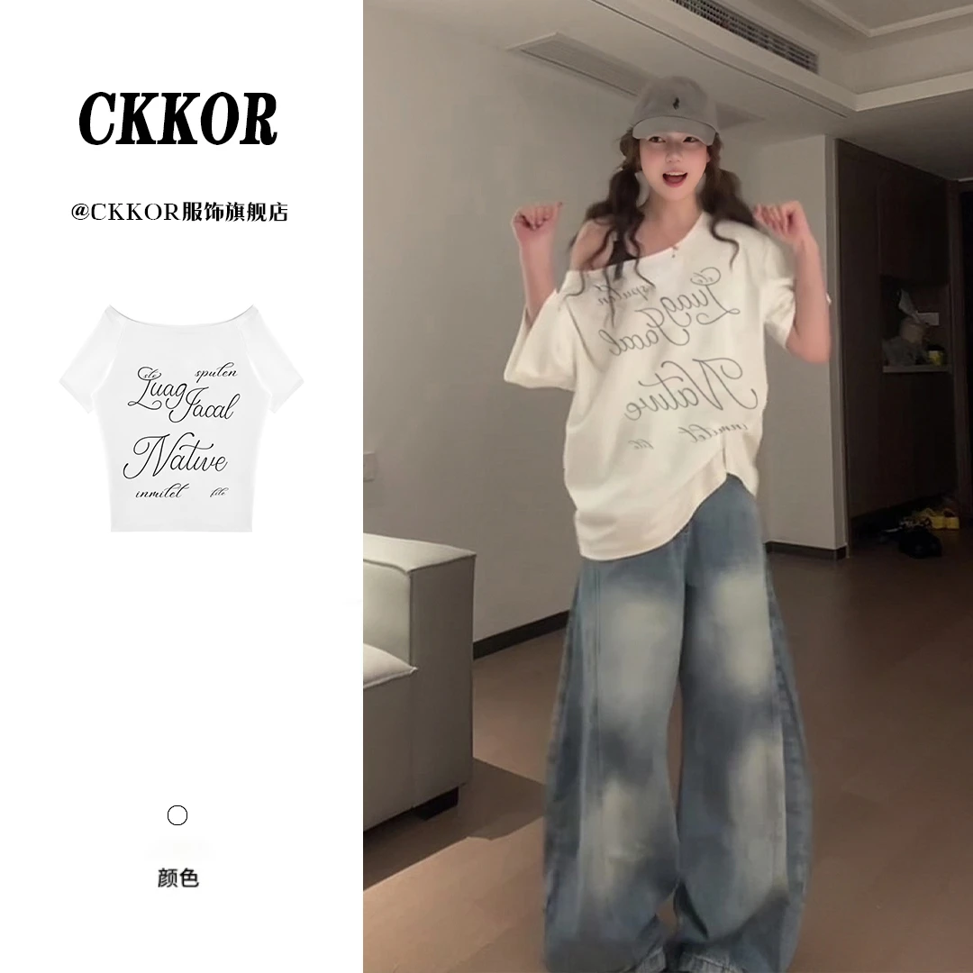CKKOR露肩短袖t恤女一字肩夏季宽松显瘦美式穿搭设计感慵懒风上衣