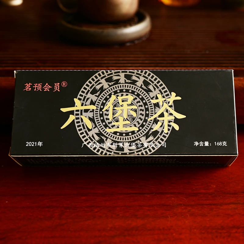 陈年老茶口感，2016年广西梧州六堡茶本地茶品好茶顺滑醇香