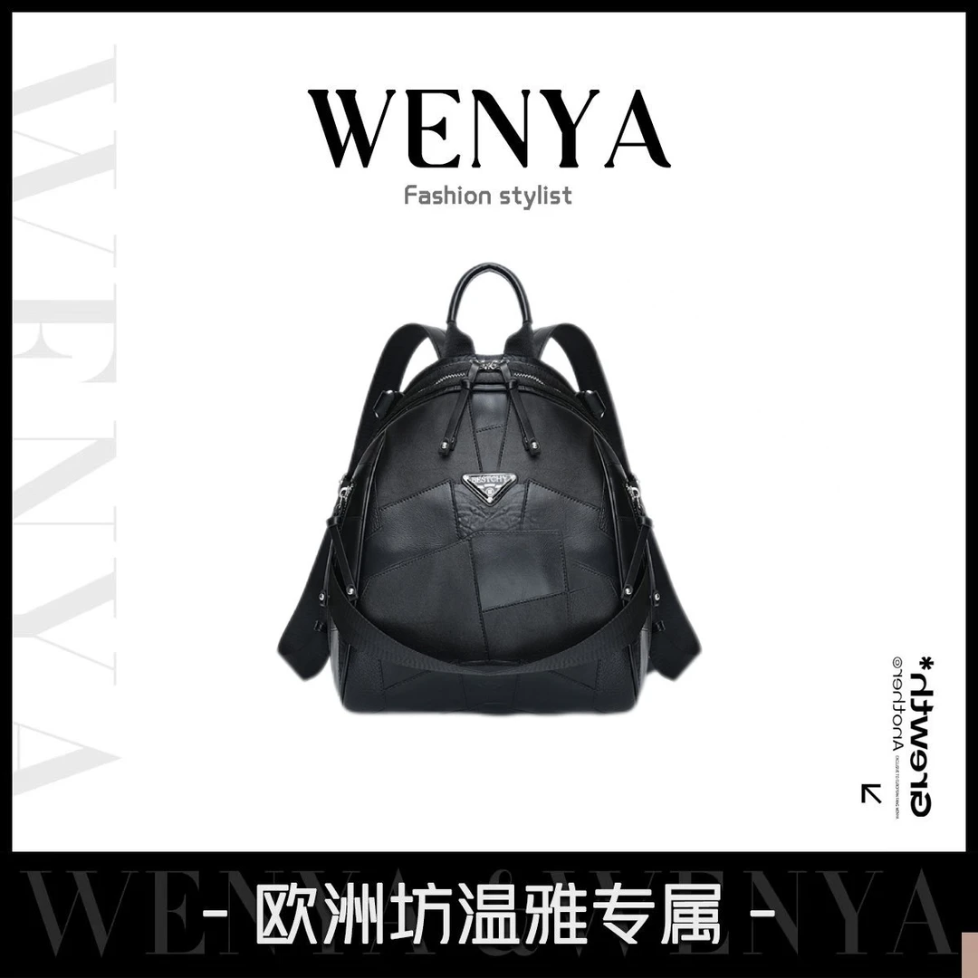 双肩包时尚休闲百搭潮流韩版双肩包女双肩背5025