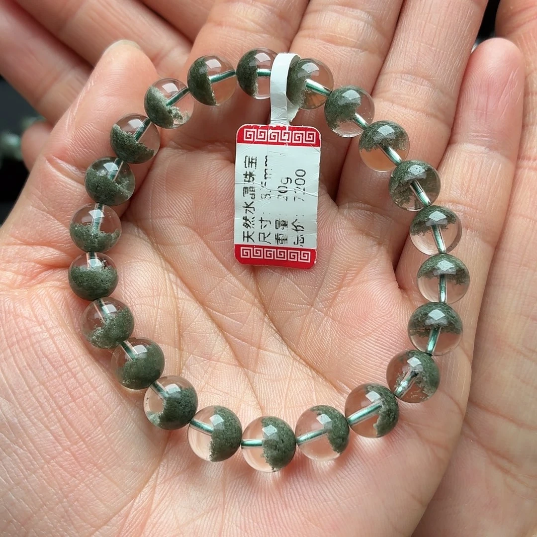 水晶手串未镶嵌天然水晶