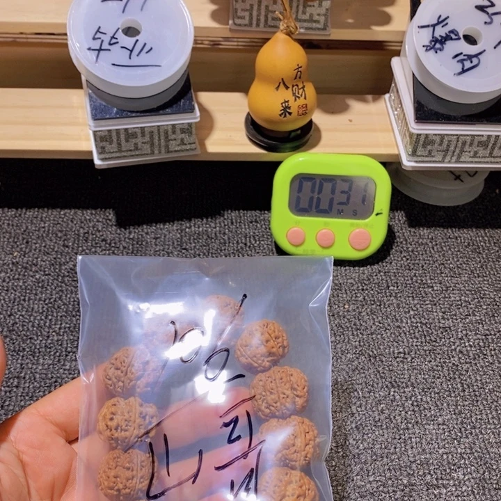 山***电吊坠金刚菩提哈喽啊哈哈