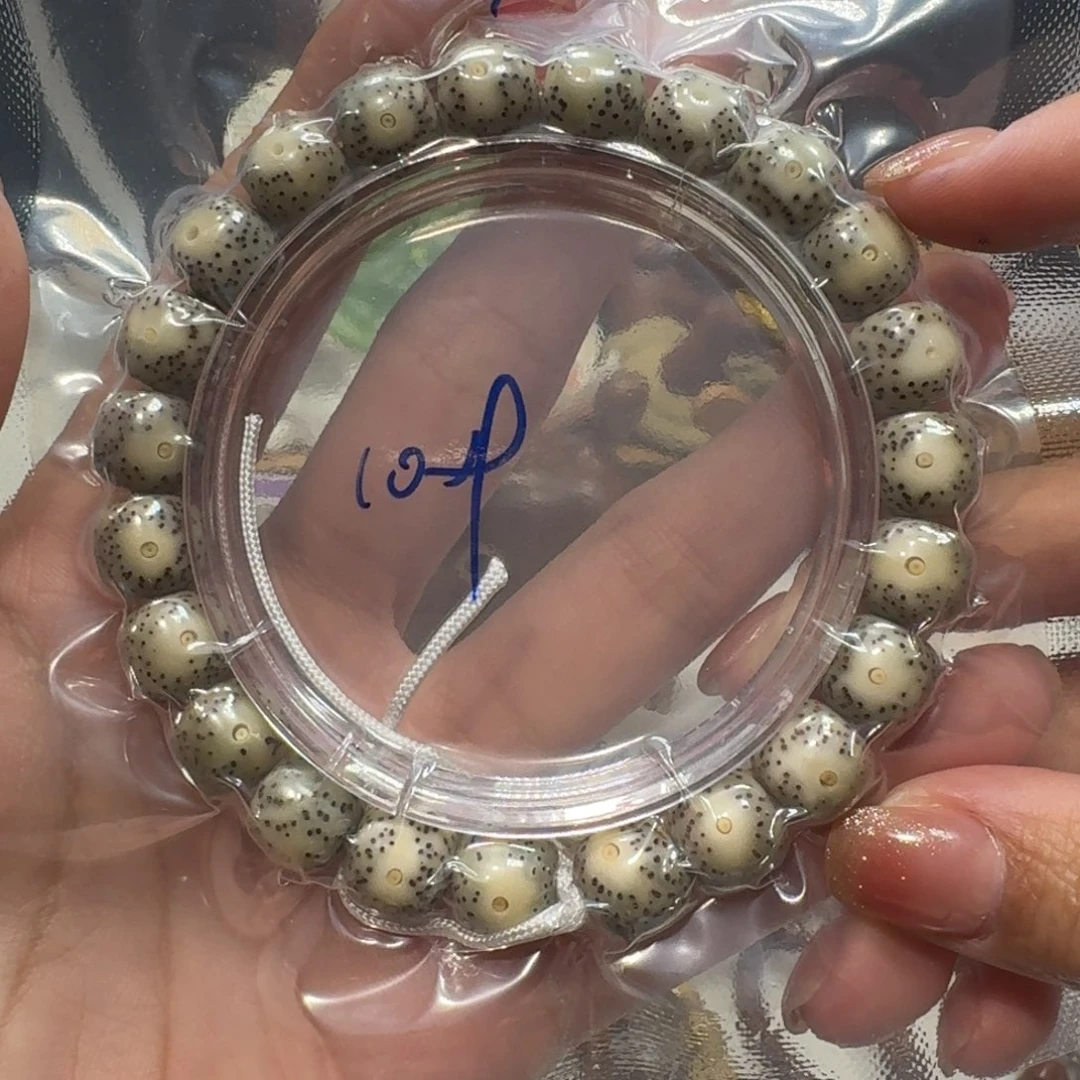 星月菩提吊坠C99福利10×9