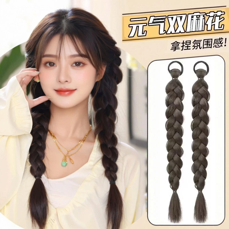 网红麻花辫仿真发马尾辫子手工编发温婉气质侧扎拳击辫自然双马尾