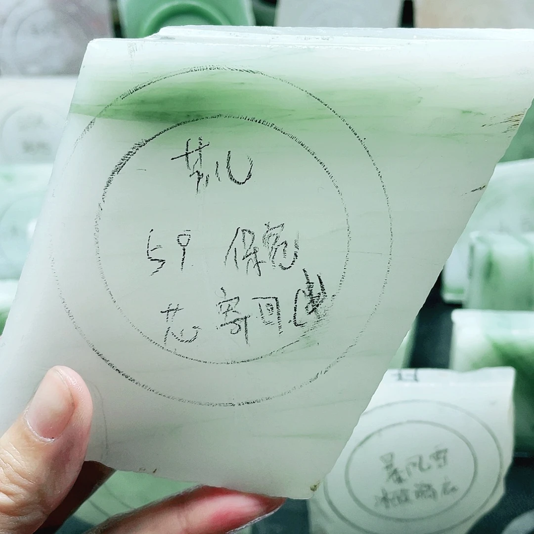 芳***儿定制石英质玉（天山翠）