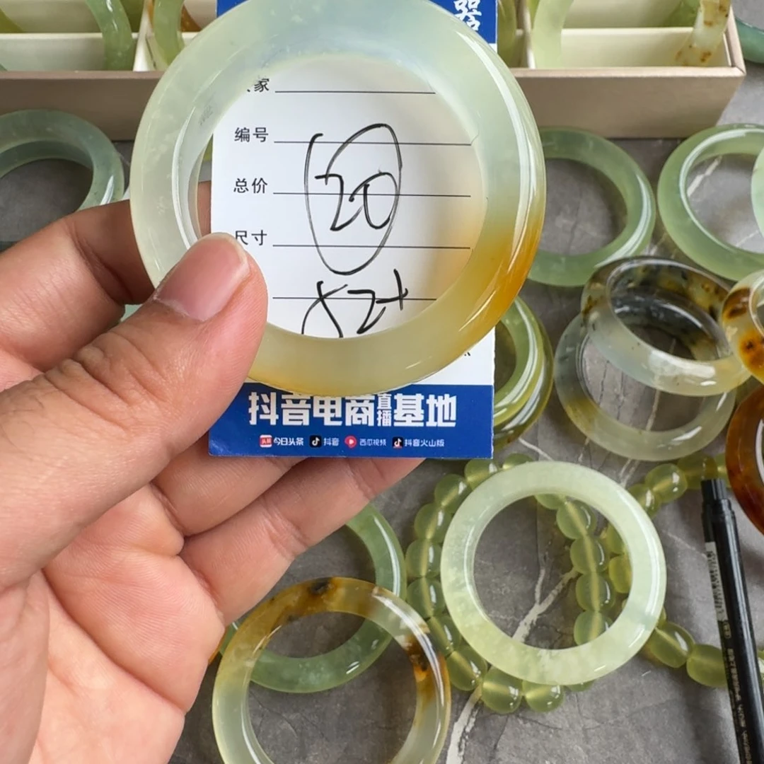 *****蛇纹石玉未镶嵌手镯