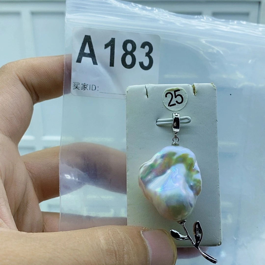 淡水珍珠合金颈饰