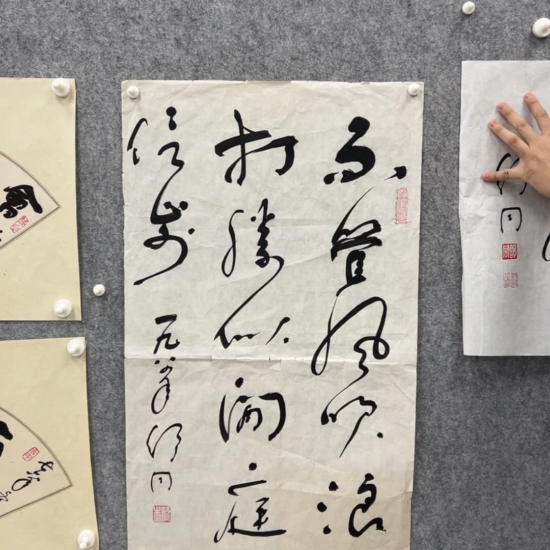 书法书法精品一副