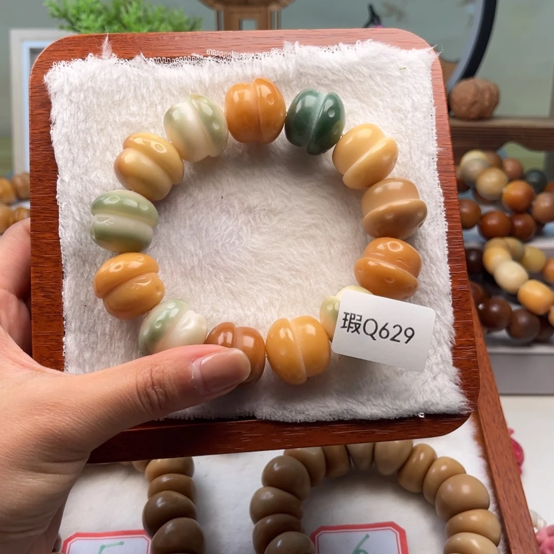 菩提根/象牙果手串生**限20mm蘑菇一串瑕Q629