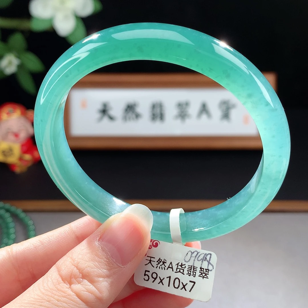 未镶嵌手镯（圆镯）翡翠