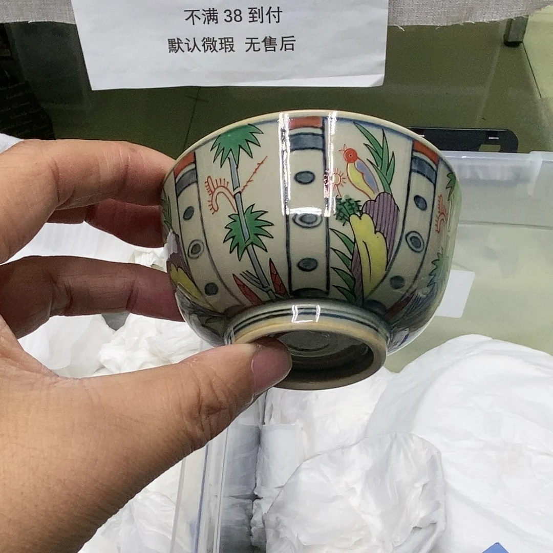 摆件哈哈哈哈哈哈哈哈