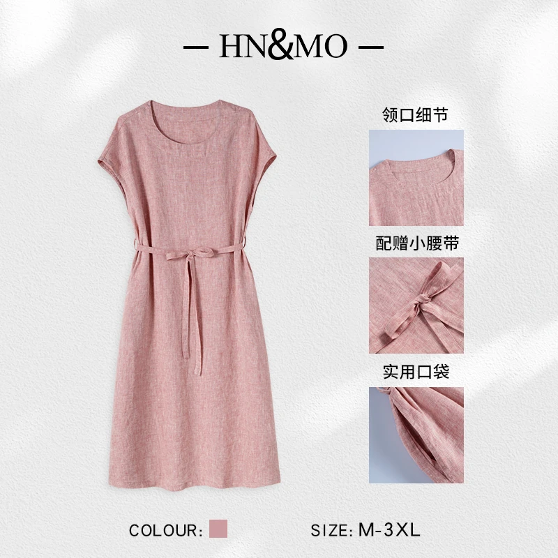 韩穆KA69885纯色亚麻夏季新款文艺收腰短袖系带A字女士中长连衣裙