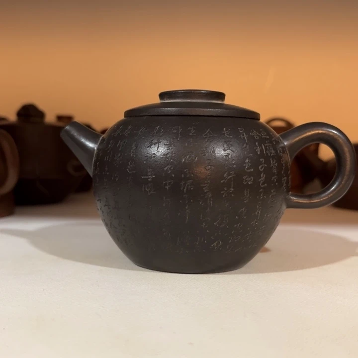 吉***意茶壶紫砂紫砂紫砂紫砂紫砂紫砂