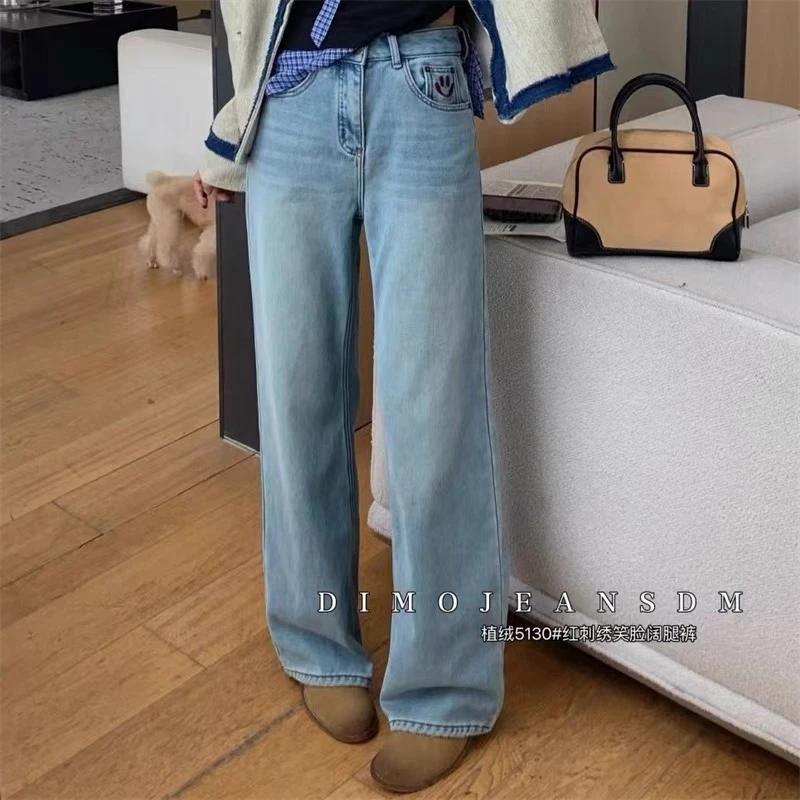 【5130】DIMO【植绒】无弹直筒裤 笑脸刺绣设计