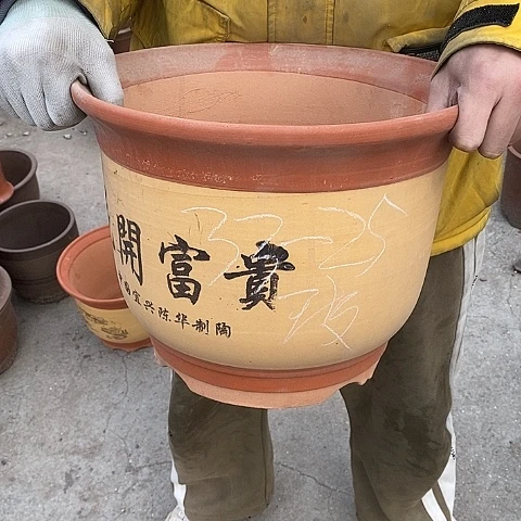 紫砂中国宜兴紫砂花盆＇