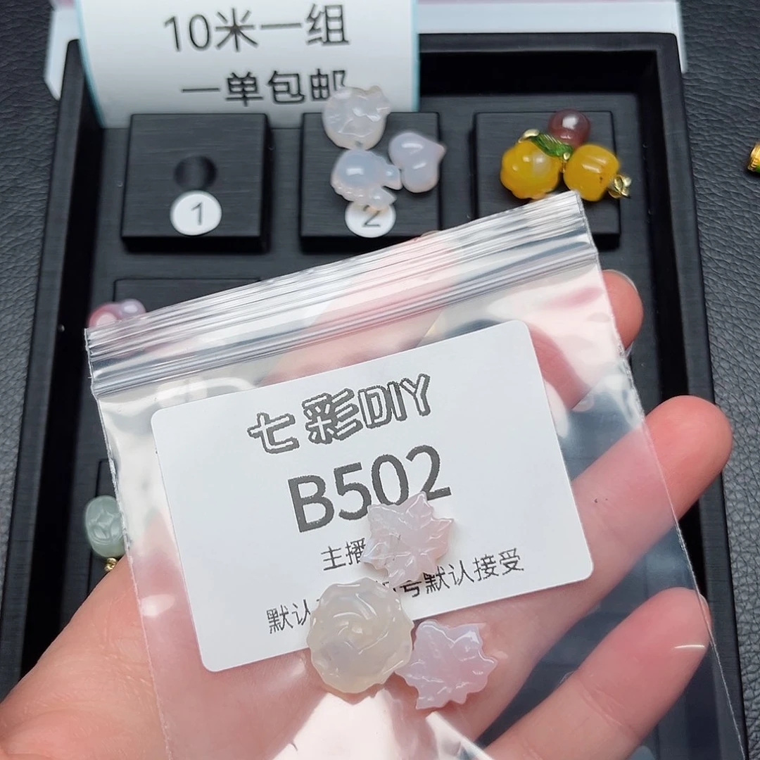 玛瑙/玉髓颈饰合金绯***朵