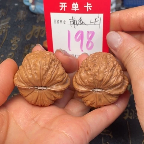 吊坠文玩核桃文玩的好