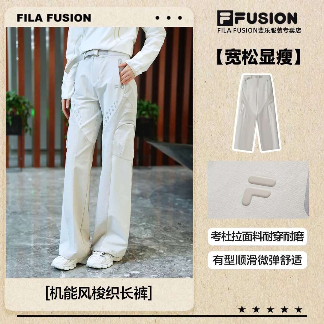 斐乐冬日暖系流光防风保暖简约显瘦百搭带腰带T11W541804