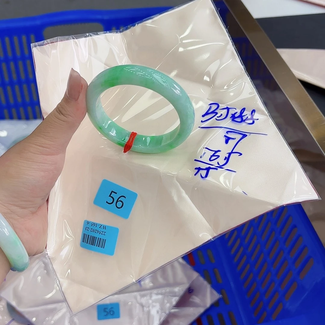 翡翠手镯未镶嵌精品•圈口55/56