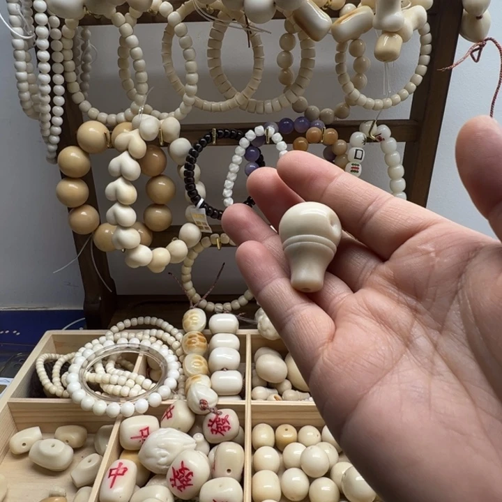 小***皇吊坠菩提根/象牙果象牙果原果雕刻水滴三通2.0+