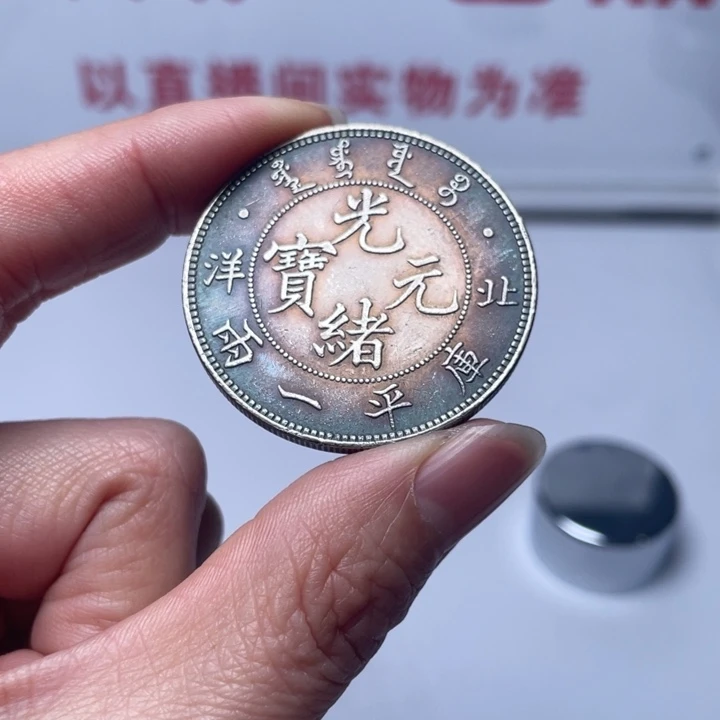 陶直接去拍拍拍拍拍拍