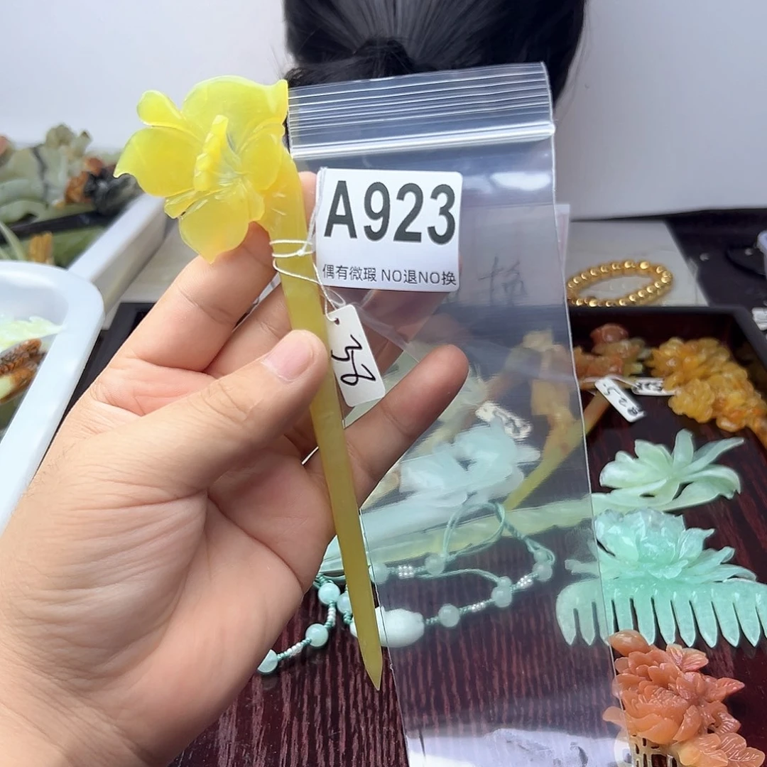 蛇纹石玉合金颈饰初*